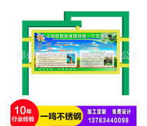 河南宣傳欄產(chǎn)品選購指南 一站式了解價格、圖片與廠家信息