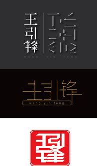 地坪公司起名策略與大全，助力軟件開發(fā)與品牌塑造