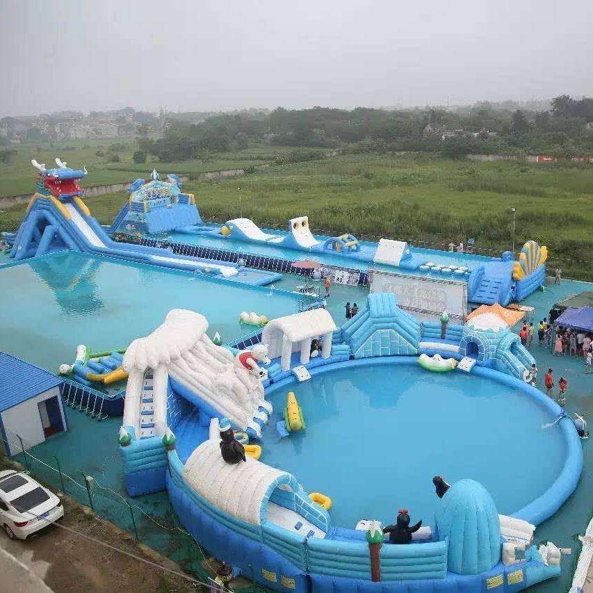 水上樂園