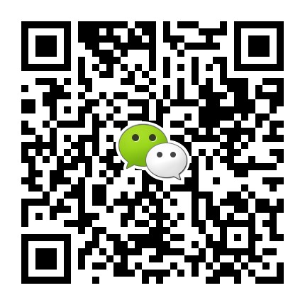 游樂設備